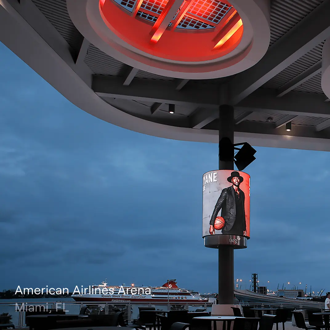 AA Arena